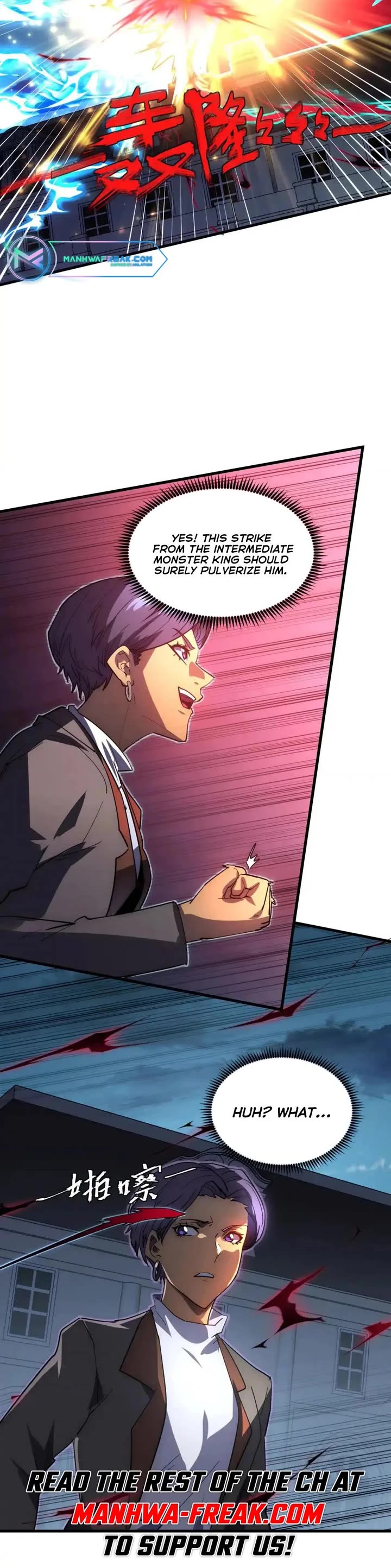 Rise From the Rubble Chapter 233 page 24 - Chapter 233