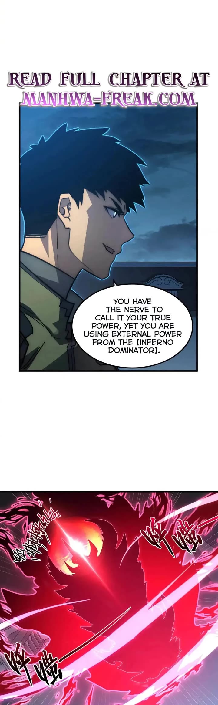 Rise From the Rubble Chapter 234 page 16 - Chapter 234