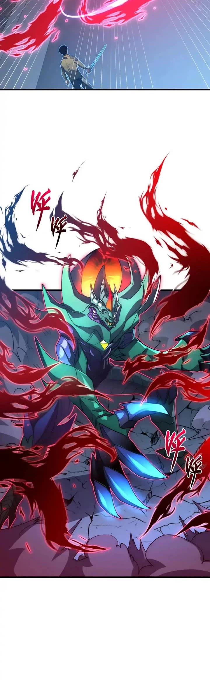 Rise From the Rubble Chapter 234 page 17 - Chapter 234