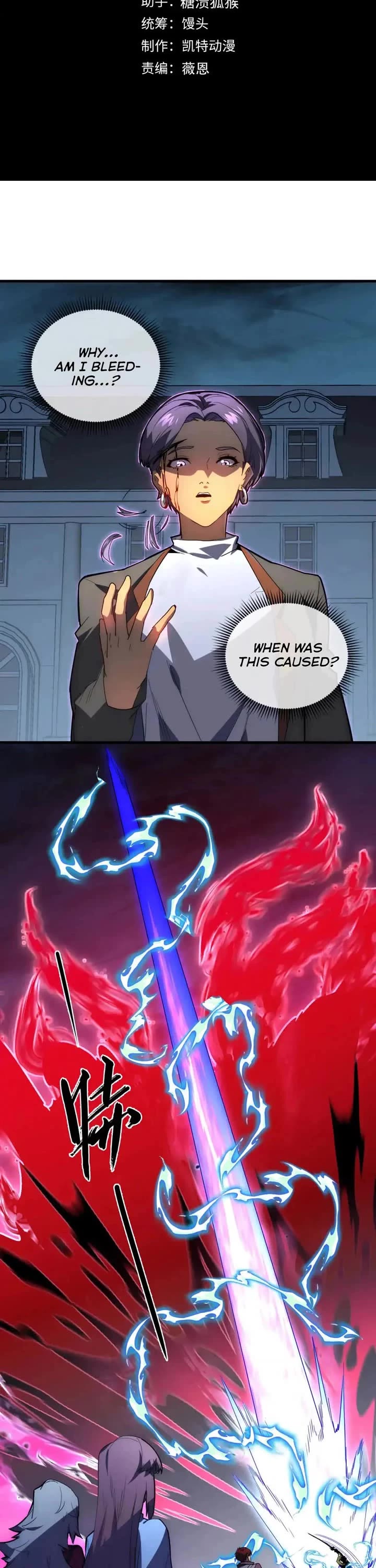 Rise From the Rubble Chapter 234 page 2 - Chapter 234