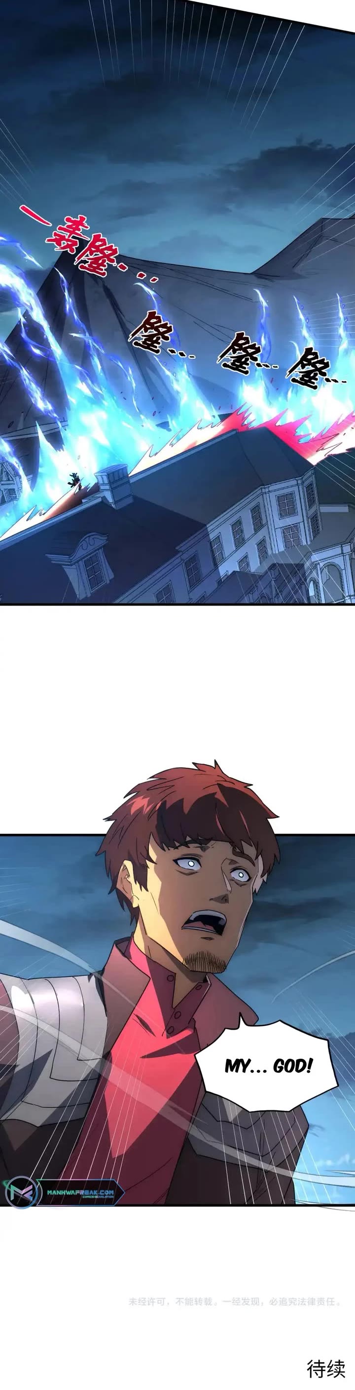 Rise From the Rubble Chapter 234 page 25 - Chapter 234