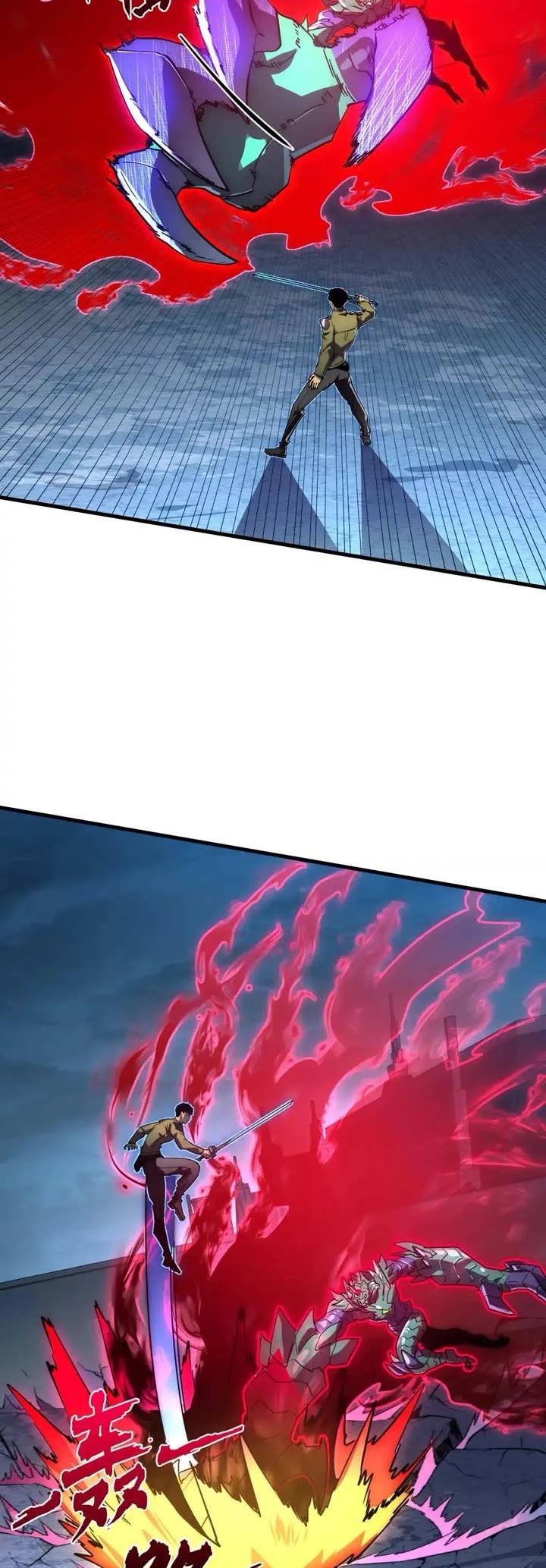 Rise From the Rubble Chapter 234 page 8 - Chapter 234