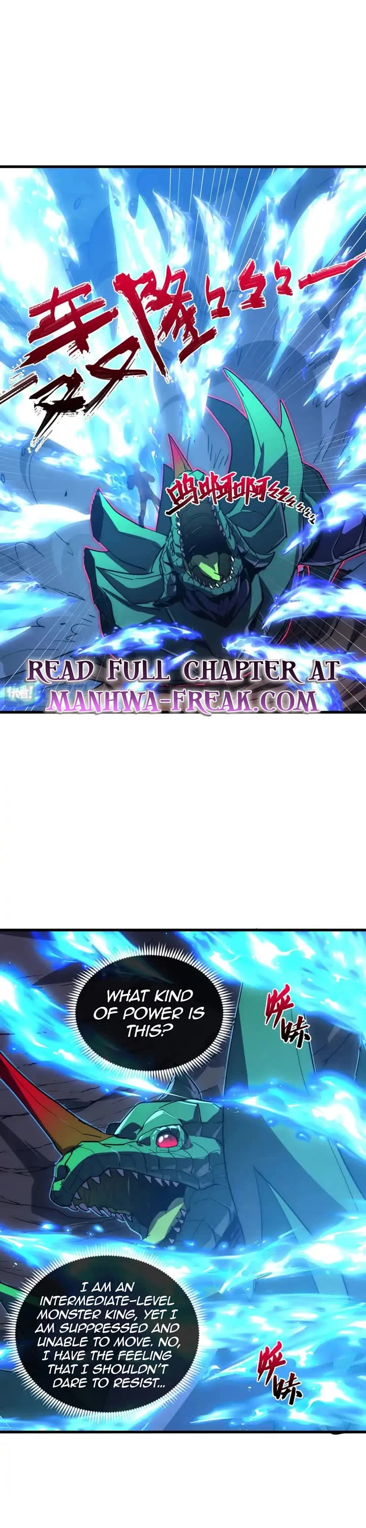 Rise From the Rubble Chapter 235 page 12 - Chapter 235