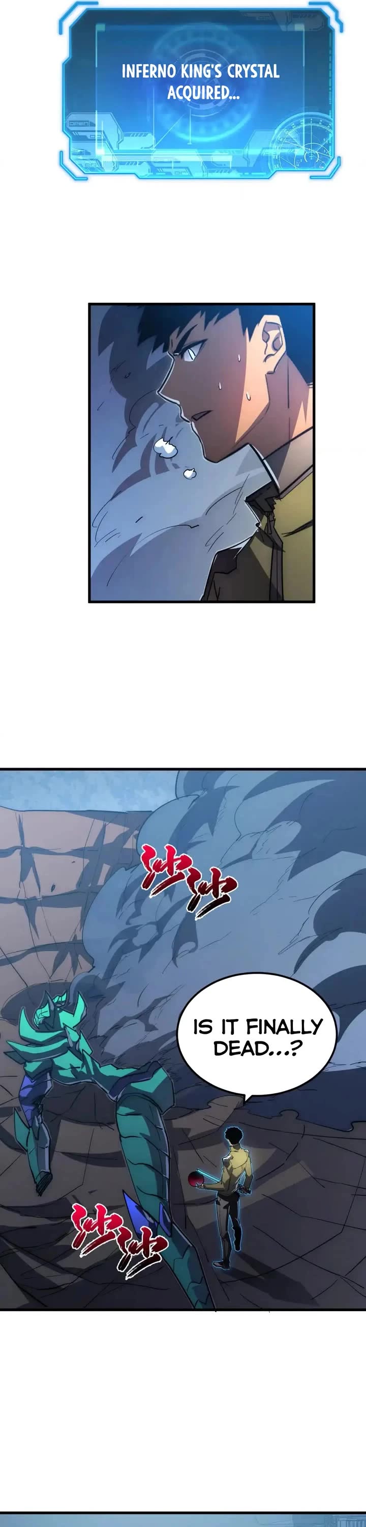 Rise From the Rubble Chapter 235 page 16 - Chapter 235
