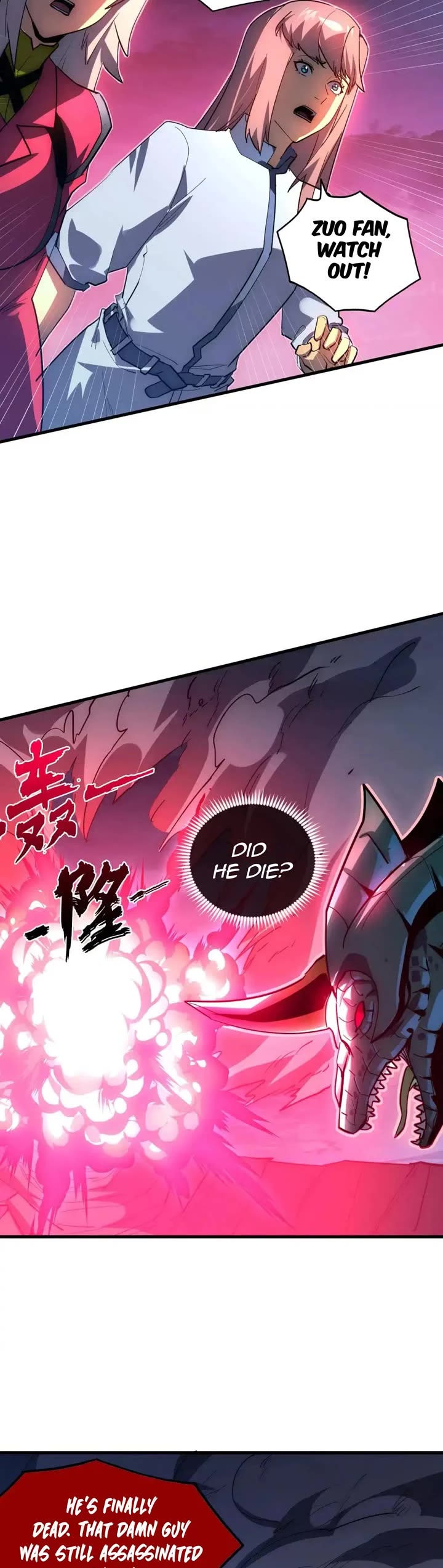 Rise From the Rubble Chapter 235 page 6 - Chapter 235