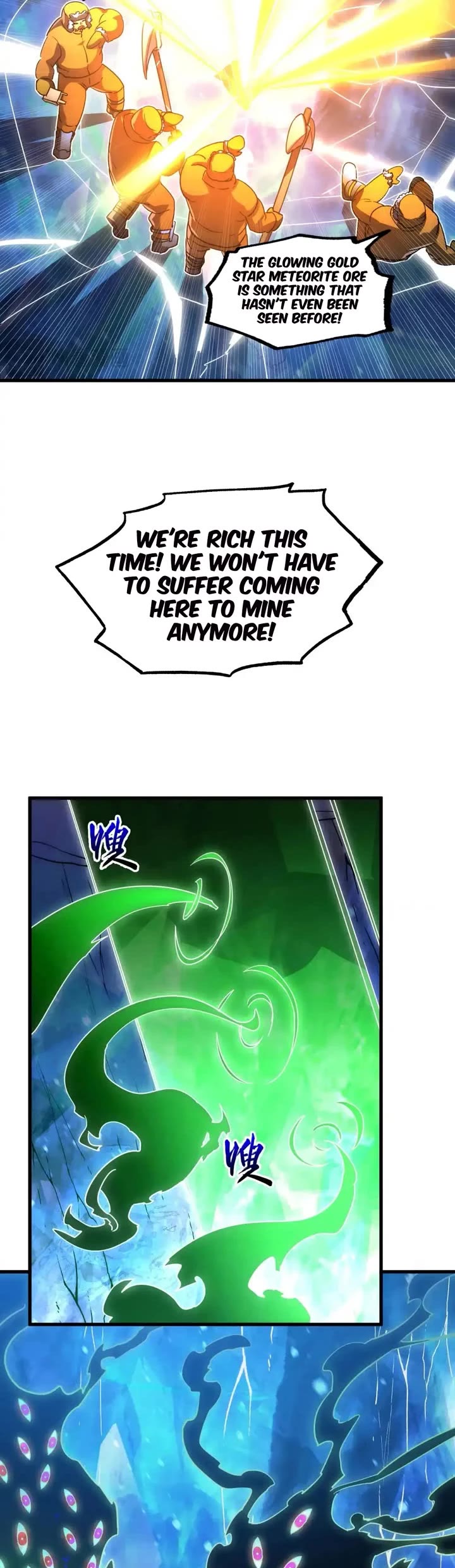 Rise From the Rubble Chapter 236 page 25 - Chapter 236
