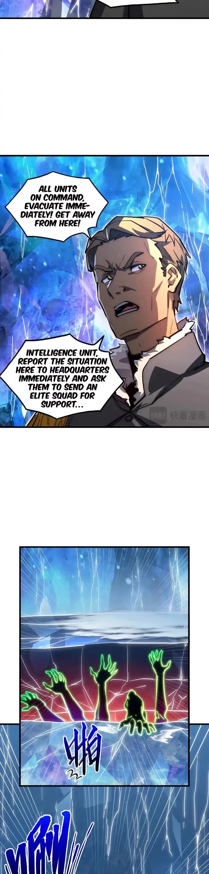Rise From the Rubble Chapter 237 page 6 - Chapter 237