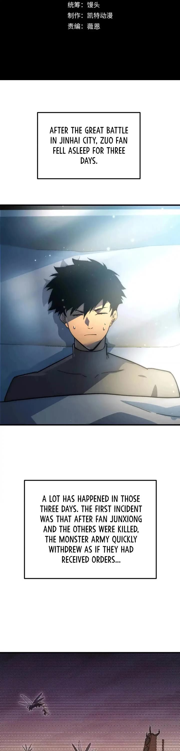 Rise From the Rubble Chapter 238 page 2 - Chapter 238