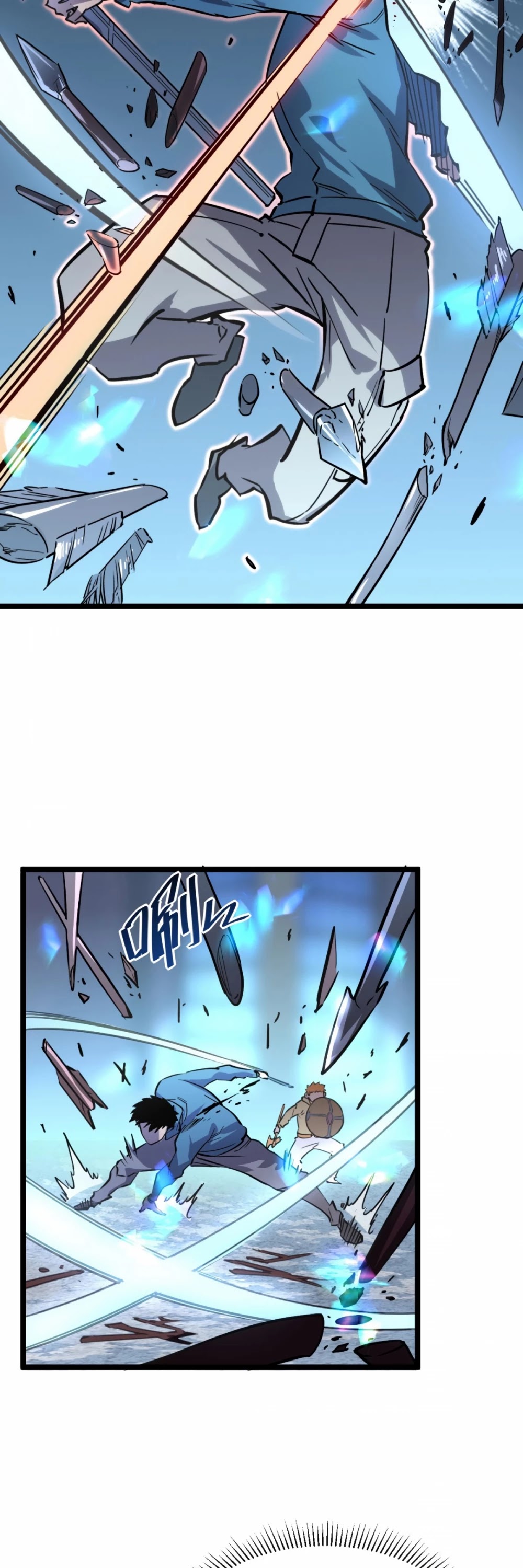 Rise From the Rubble Chapter 24 page 14 - Chapter 24