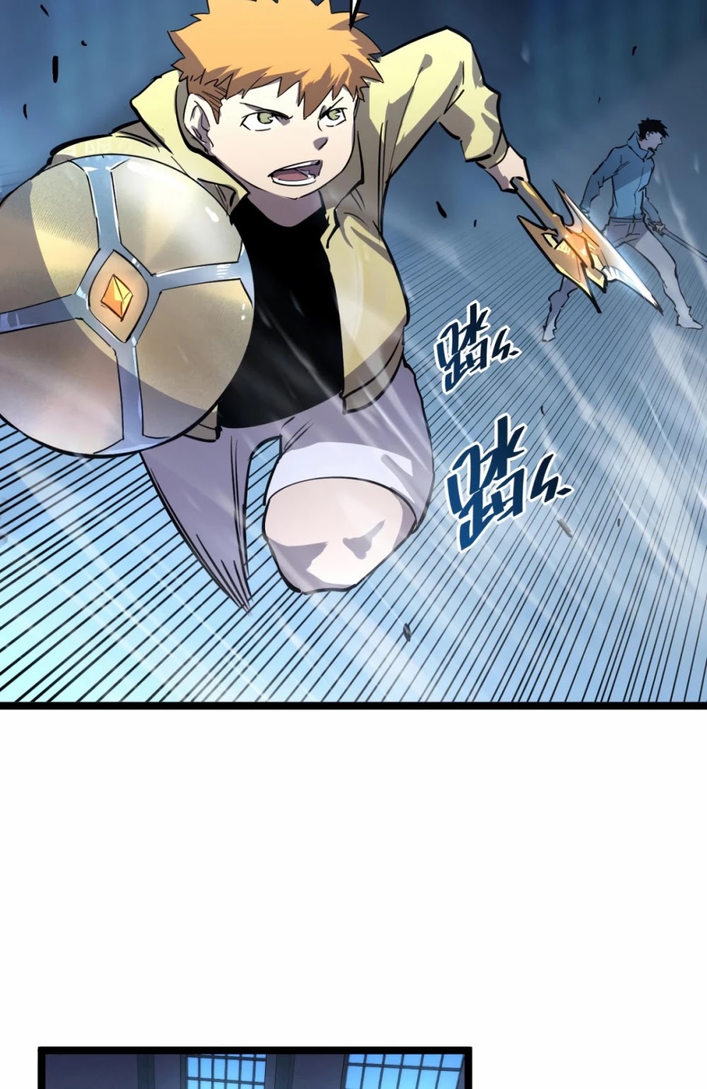 Rise From the Rubble Chapter 24 page 18 - Chapter 24