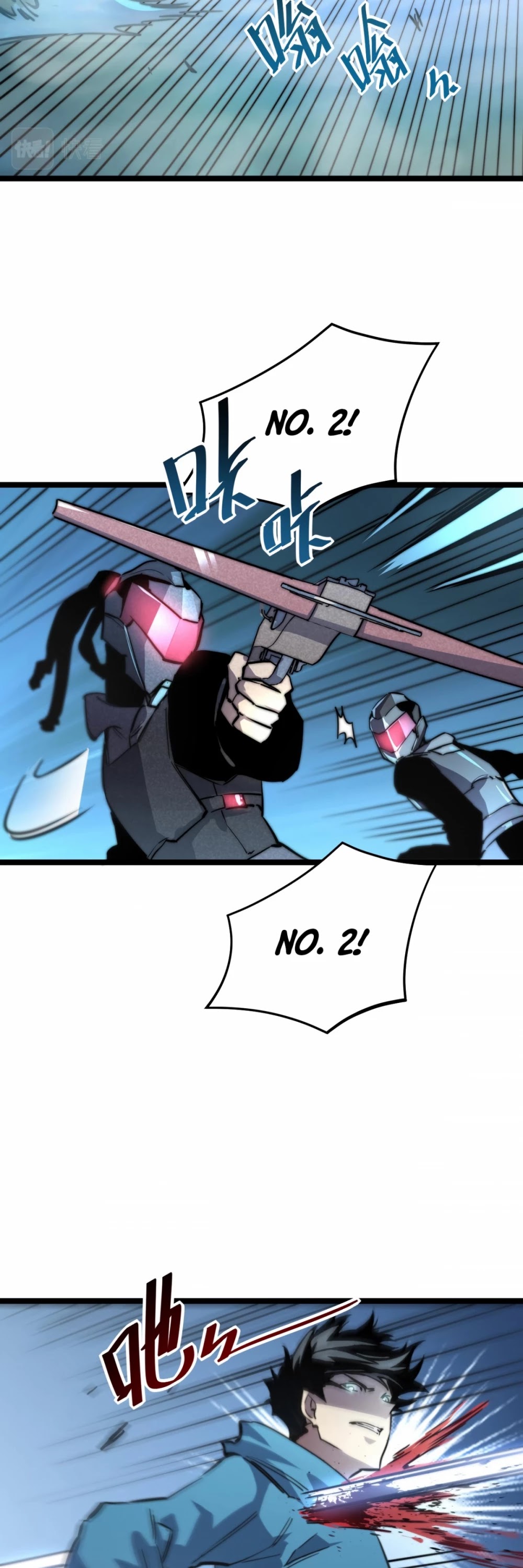 Rise From the Rubble Chapter 24 page 21 - Chapter 24