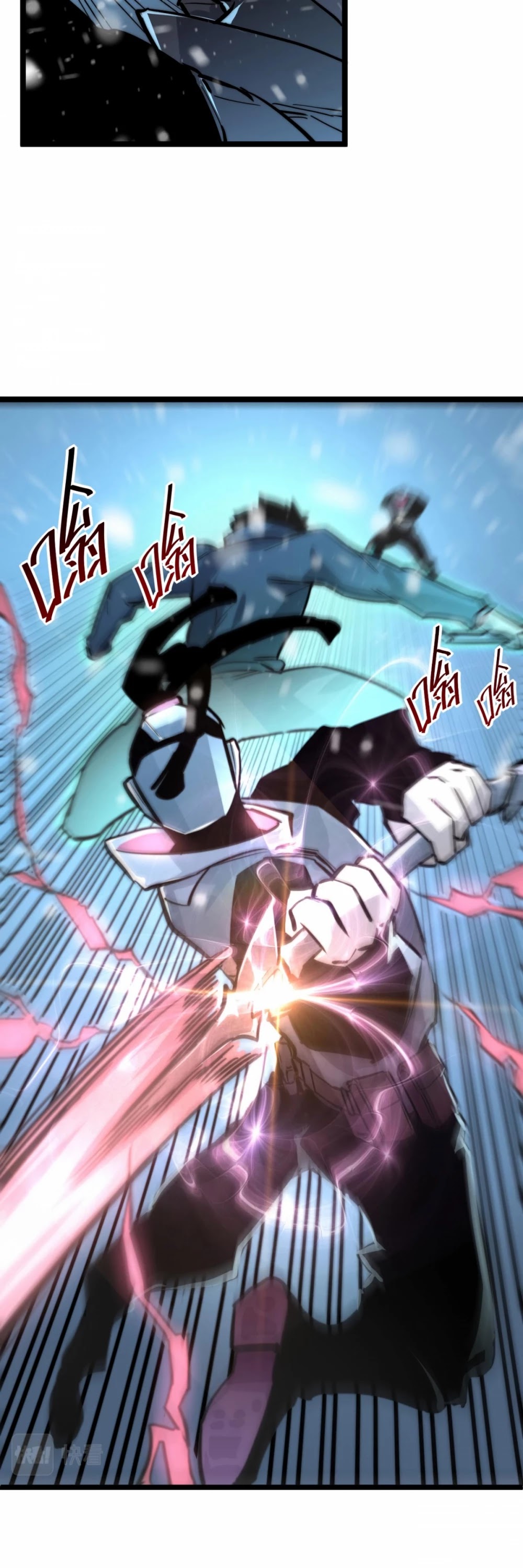Rise From the Rubble Chapter 24 page 32 - Chapter 24