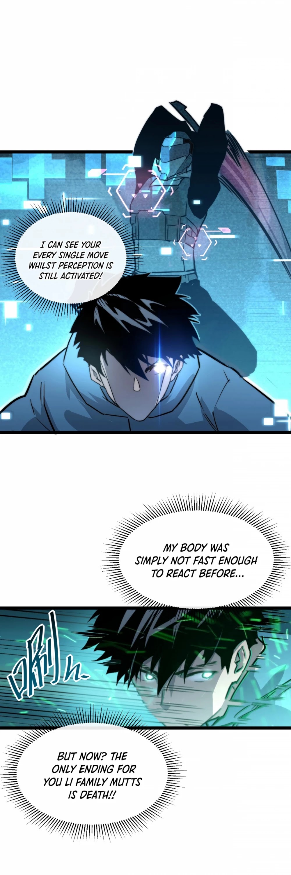 Rise From the Rubble Chapter 24 page 33 - Chapter 24