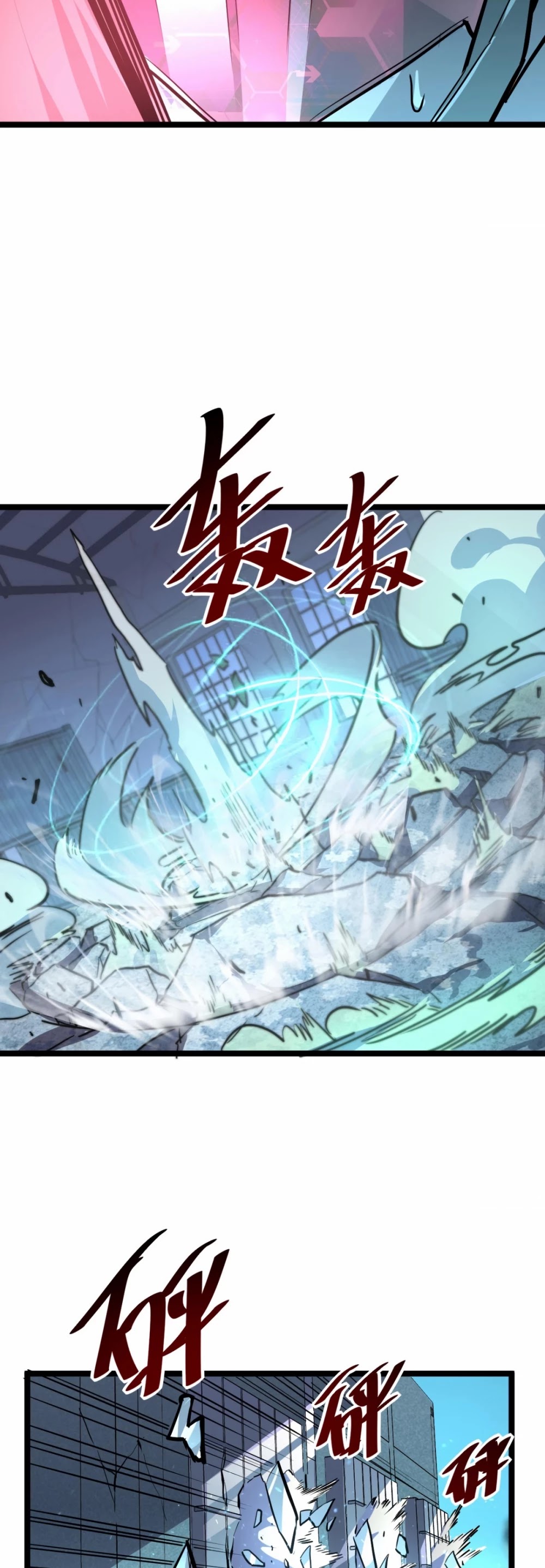 Rise From the Rubble Chapter 24 page 35 - Chapter 24