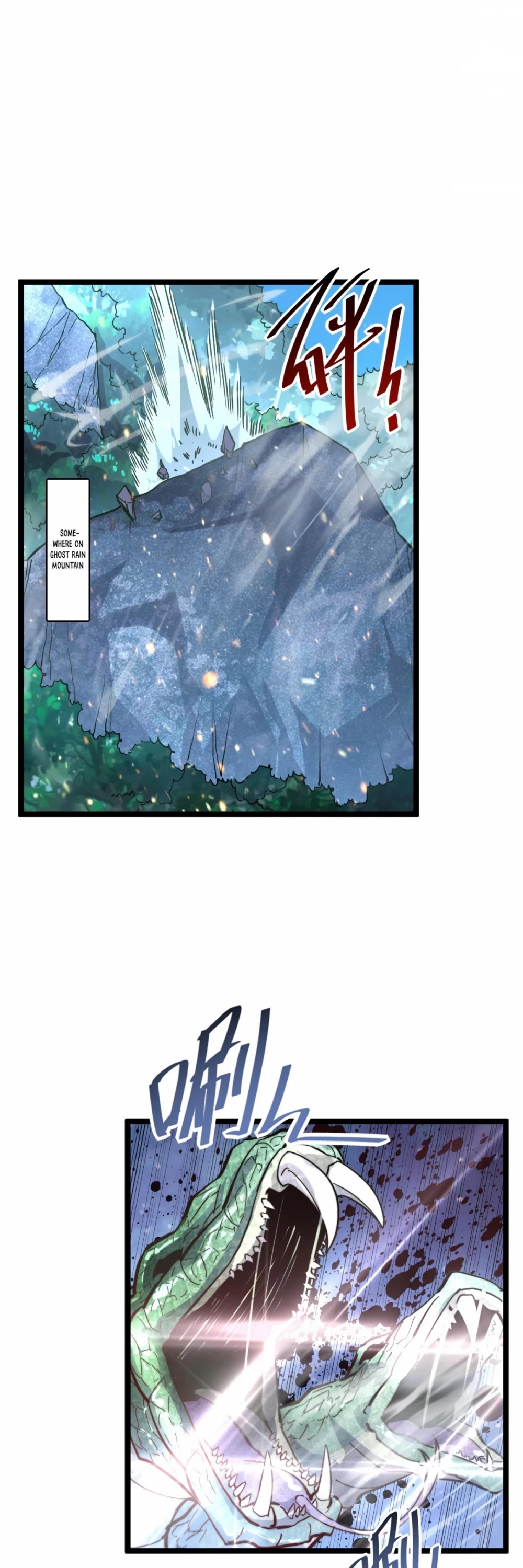 Rise From the Rubble Chapter 24 page 42 - Chapter 24