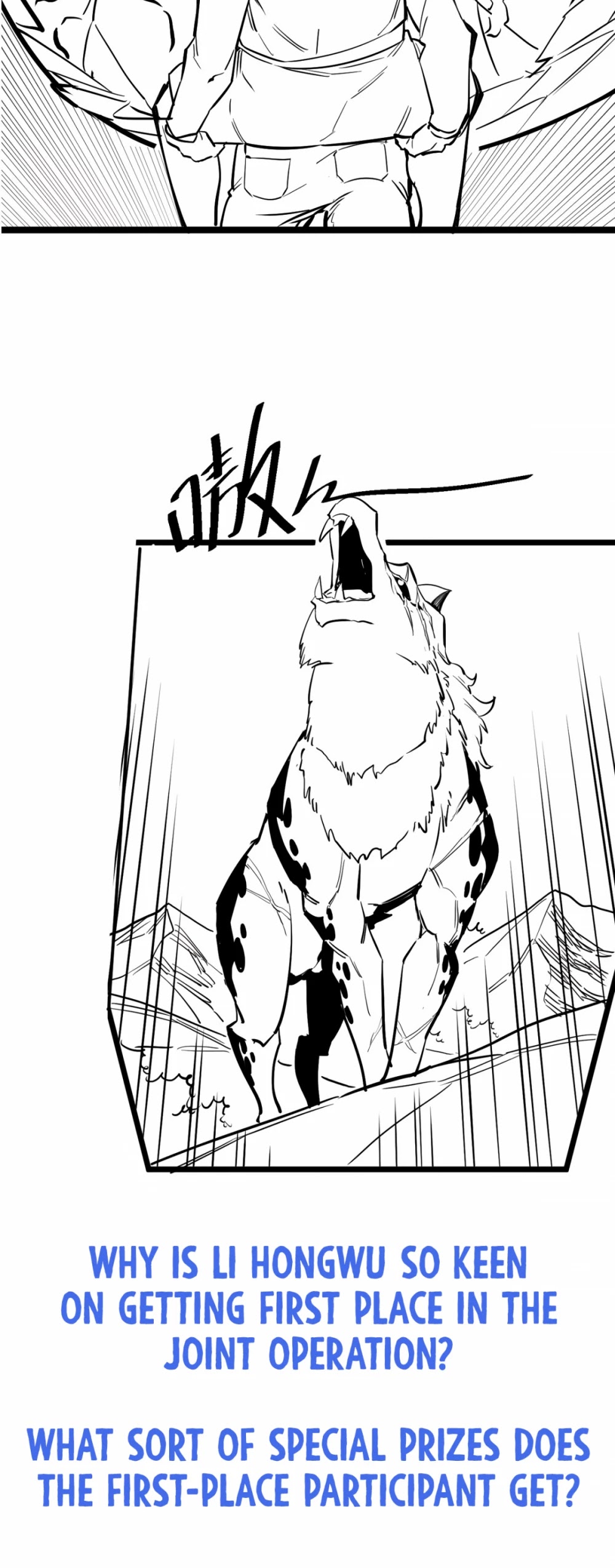 Rise From the Rubble Chapter 24 page 49 - Chapter 24