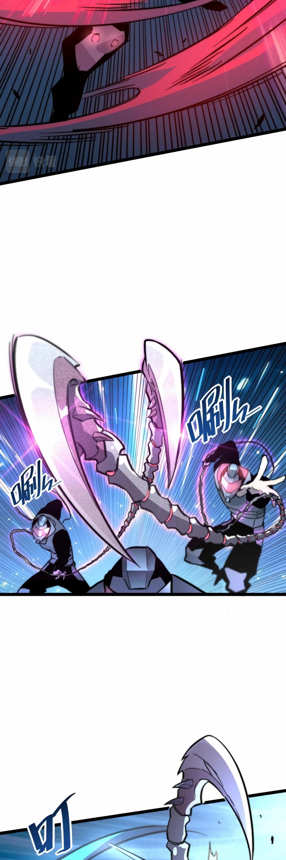 Rise From the Rubble Chapter 24 page 6 - Chapter 24