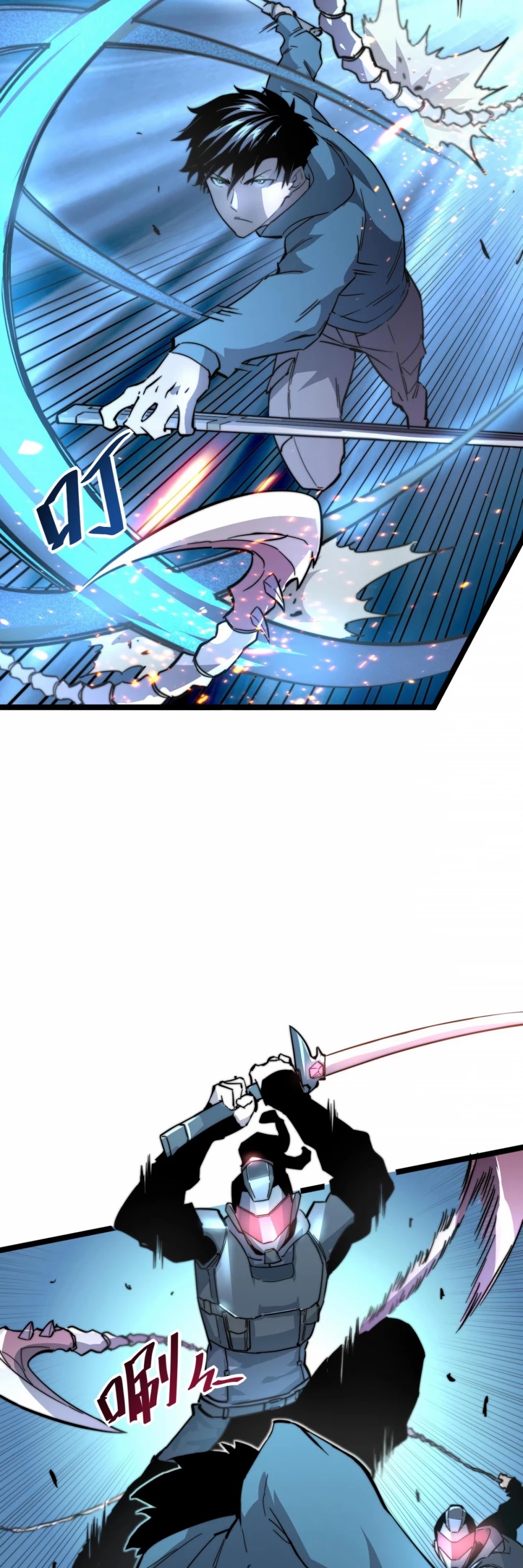 Rise From the Rubble Chapter 24 page 7 - Chapter 24