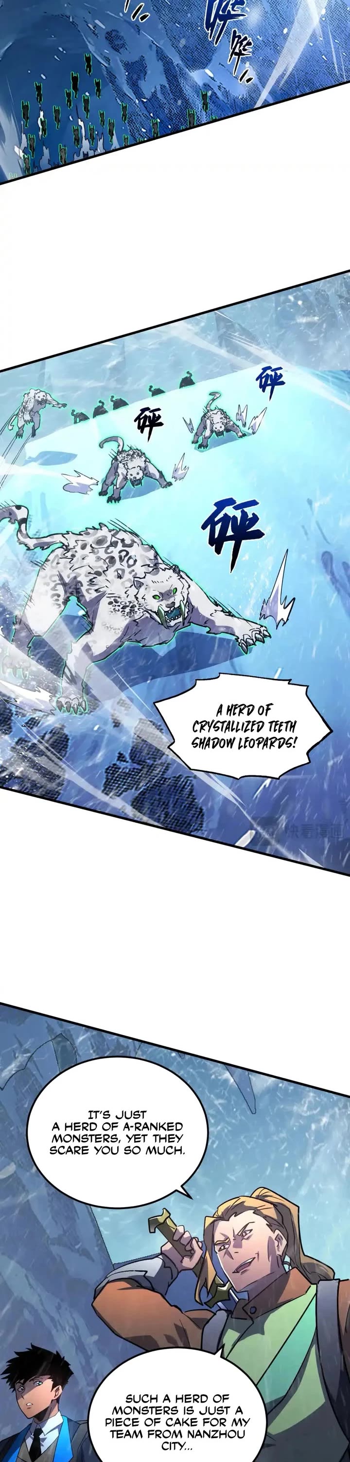 Rise From the Rubble Chapter 241 page 13 - Chapter 241