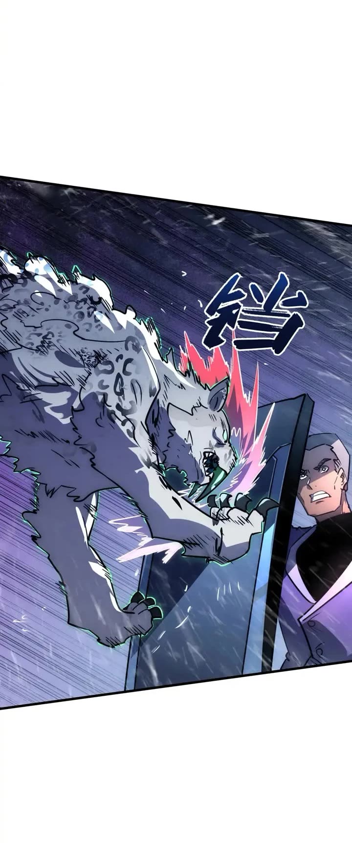 Rise From the Rubble Chapter 241 page 15 - Chapter 241