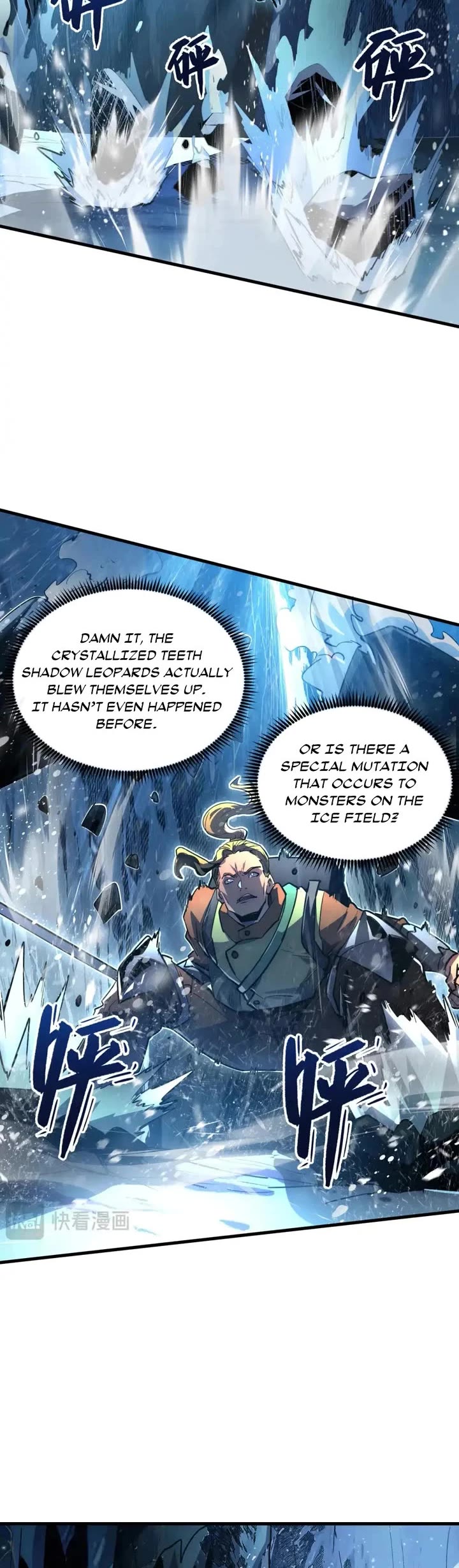 Rise From the Rubble Chapter 241 page 19 - Chapter 241