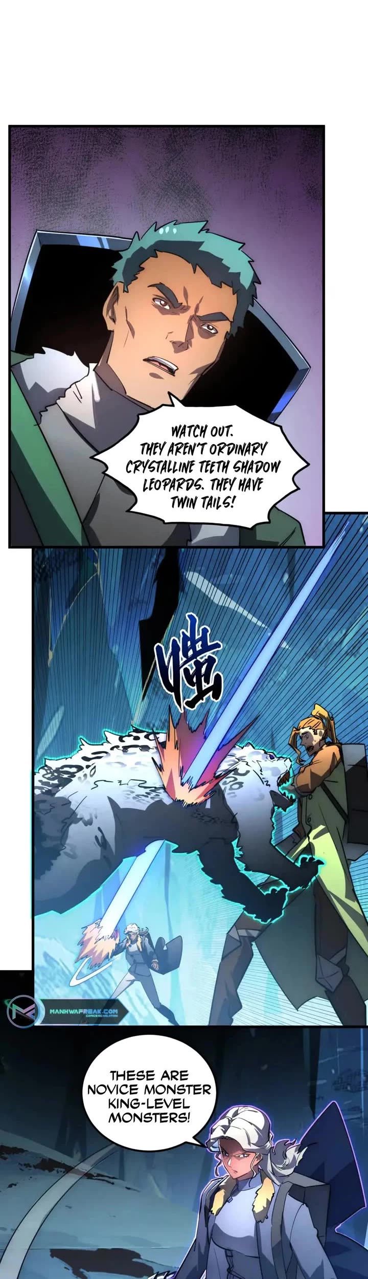 Rise From the Rubble Chapter 242 page 4 - Chapter 242