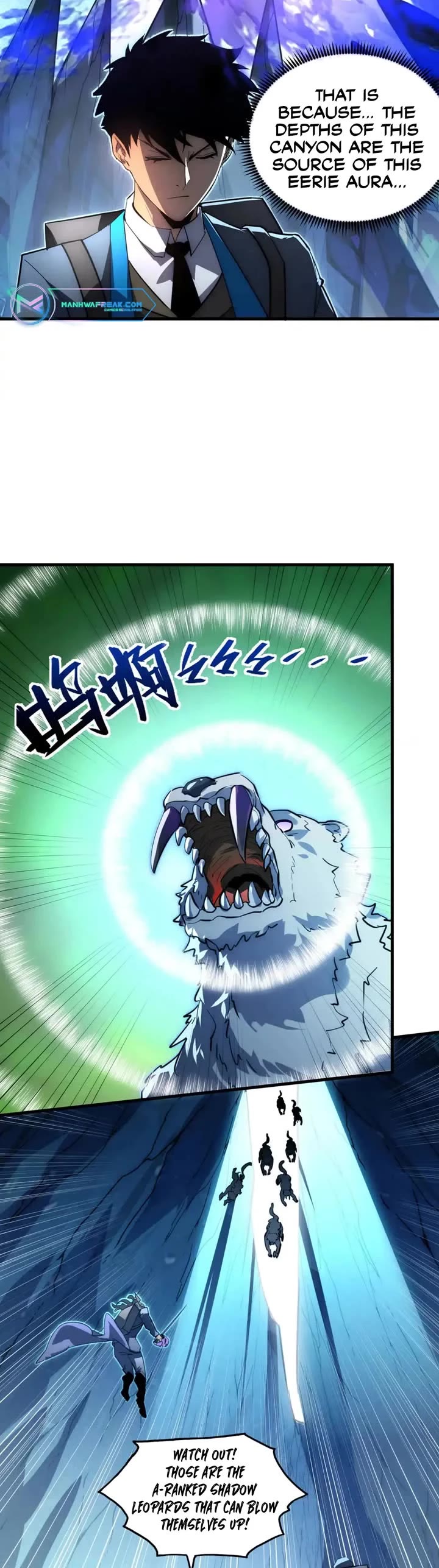 Rise From the Rubble Chapter 242 page 7 - Chapter 242