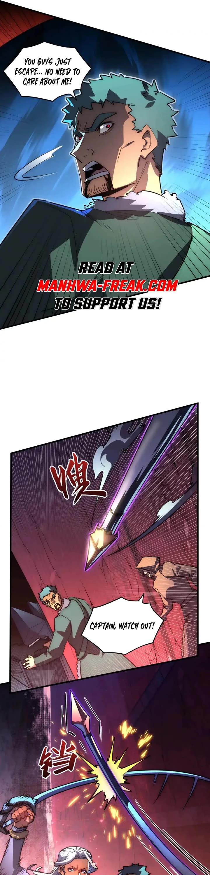 Rise From the Rubble Chapter 244 page 13 - Chapter 244