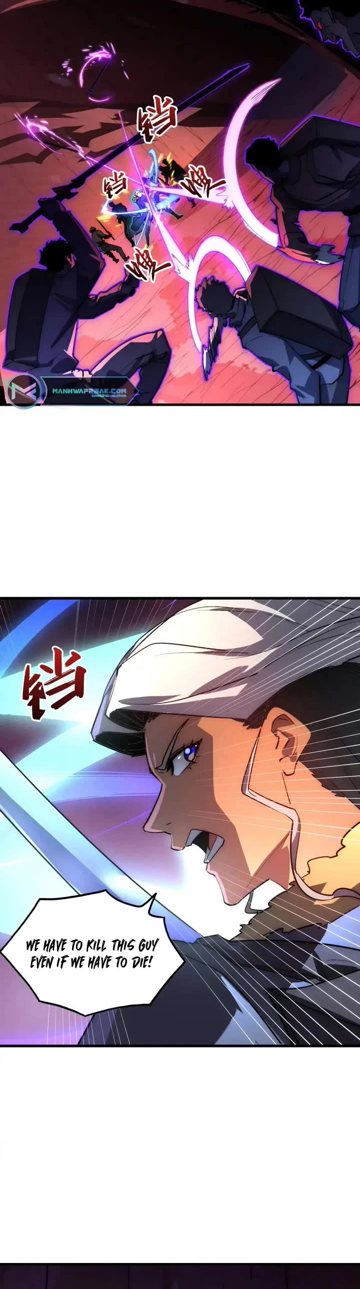 Rise From the Rubble Chapter 244 page 15 - Chapter 244