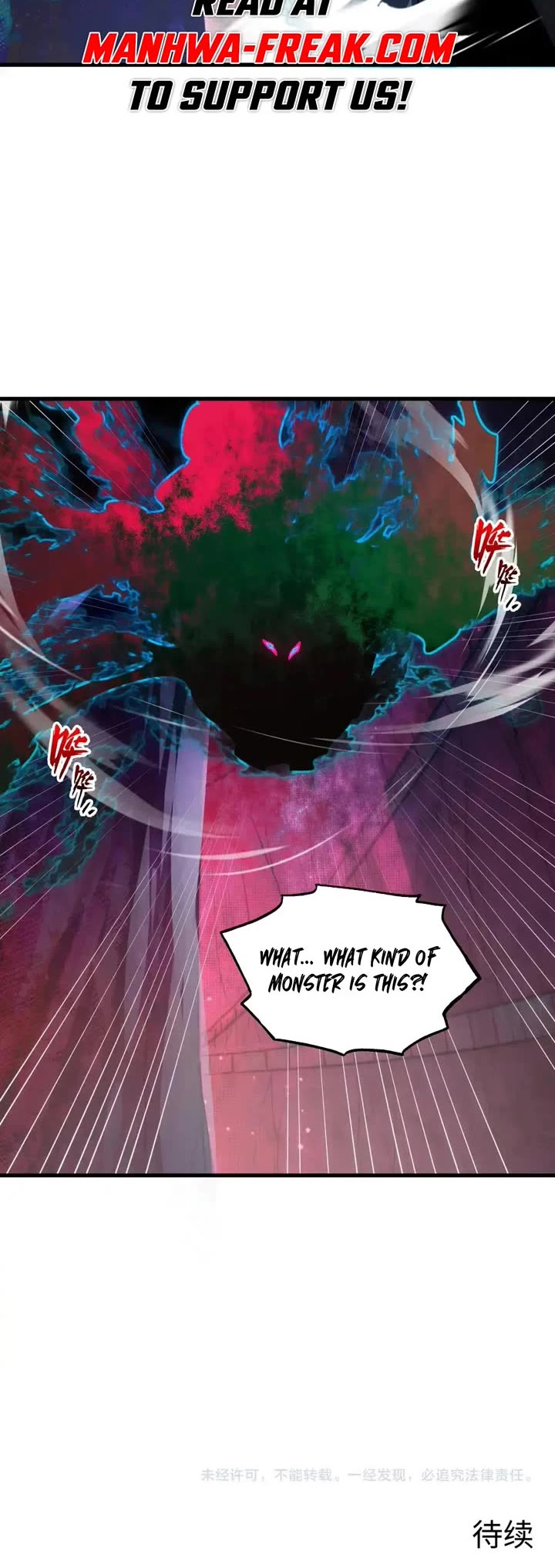 Rise From the Rubble Chapter 245 page 23 - Chapter 245