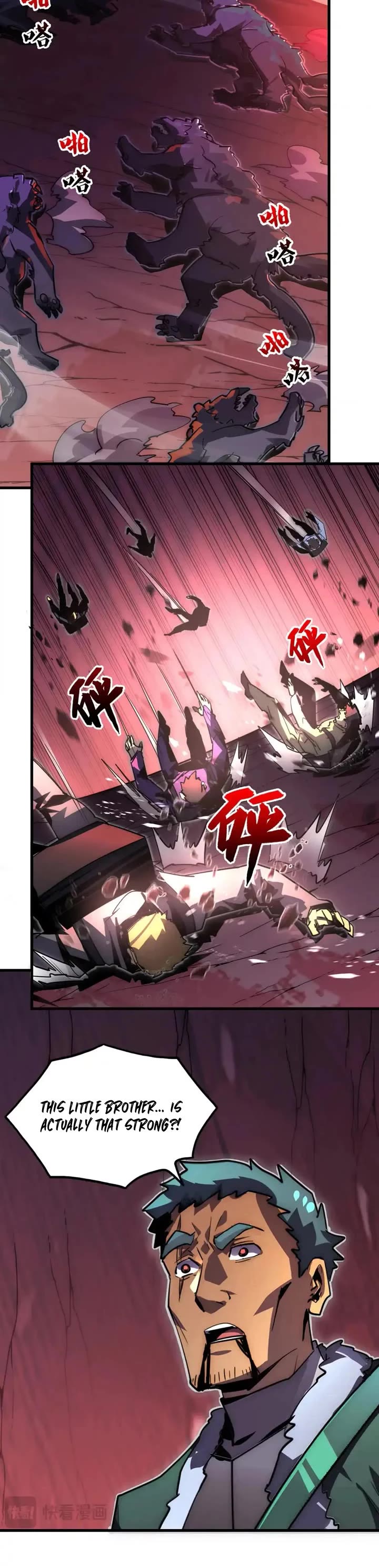 Rise From the Rubble Chapter 245 page 5 - Chapter 245