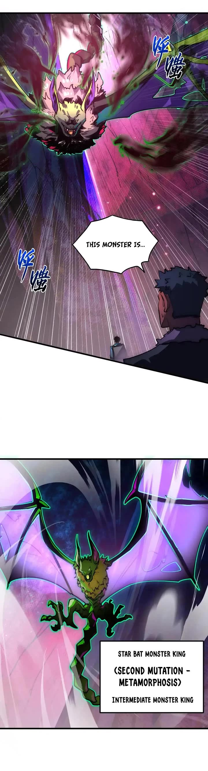 Rise From the Rubble Chapter 246 page 11 - Chapter 246