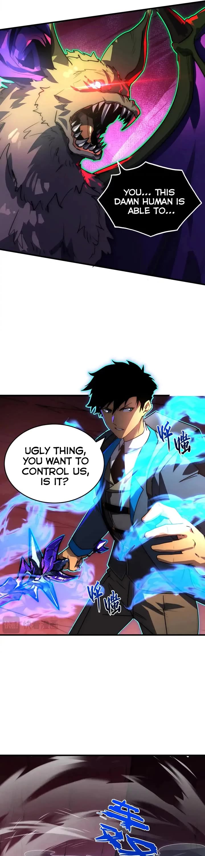 Rise From the Rubble Chapter 246 page 16 - Chapter 246