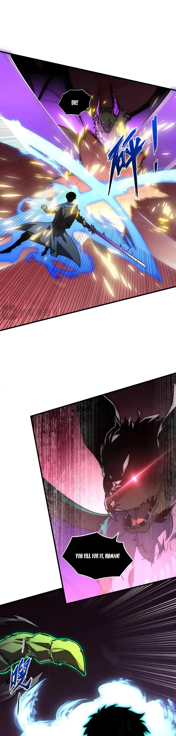 Rise From the Rubble Chapter 246 page 22 - Chapter 246