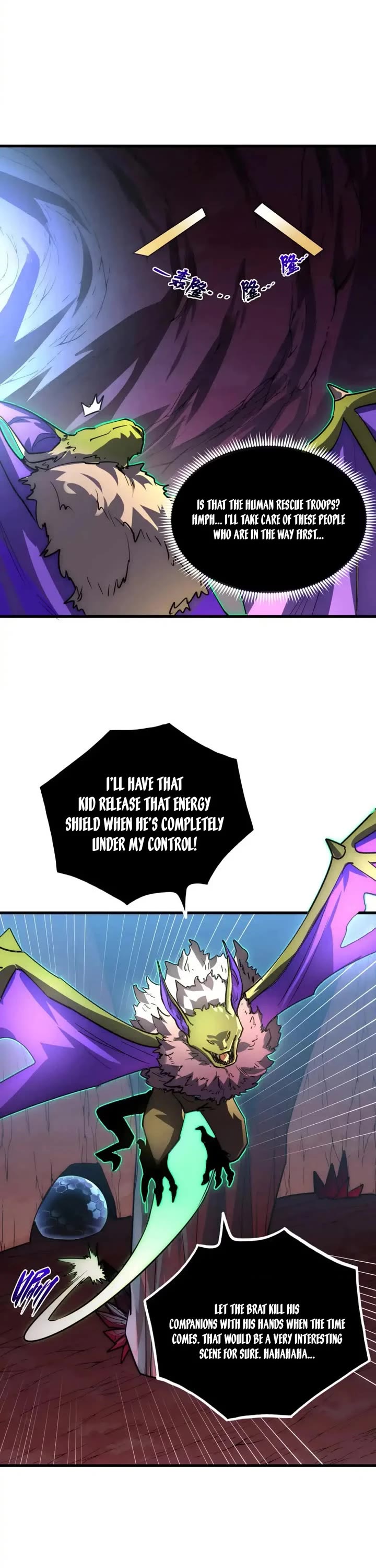 Rise From the Rubble Chapter 247 page 21 - Chapter 247