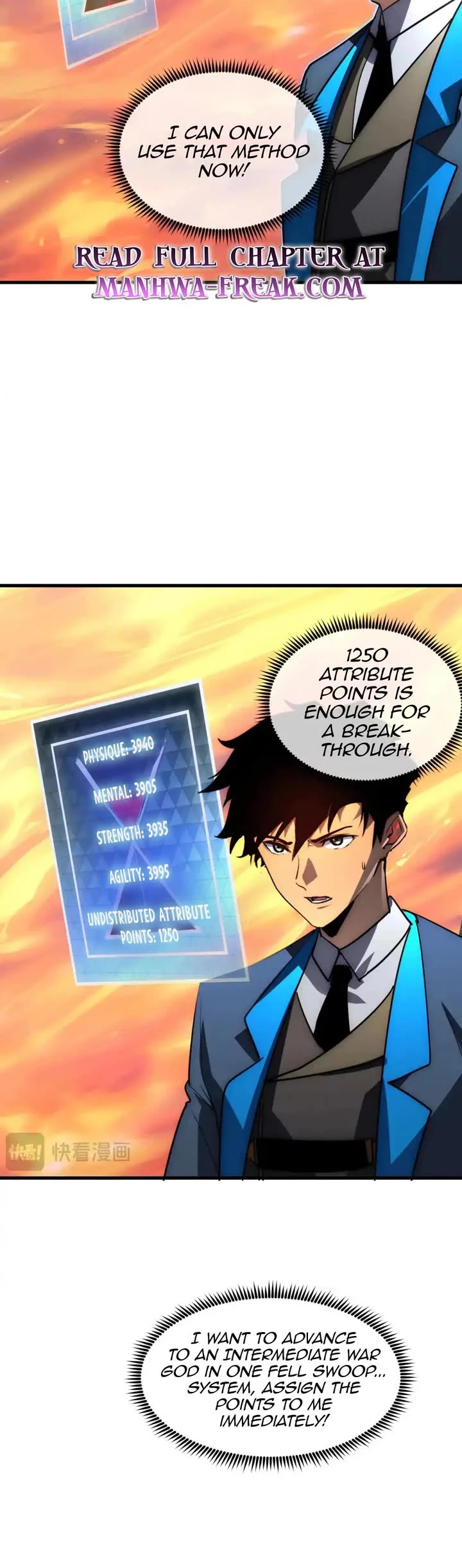 Rise From the Rubble Chapter 248 page 4 - Chapter 248