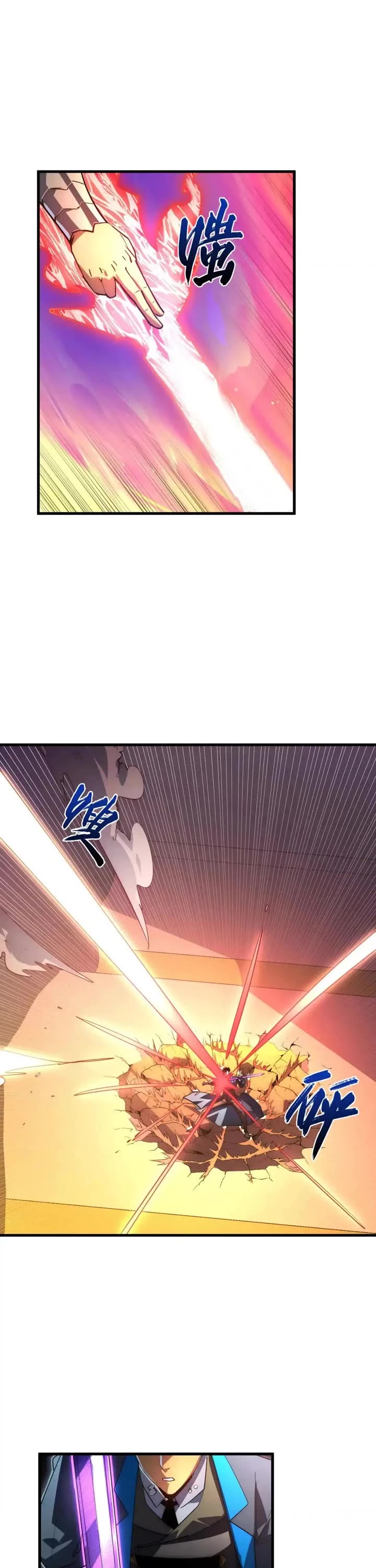 Rise From the Rubble Chapter 248 page 6 - Chapter 248