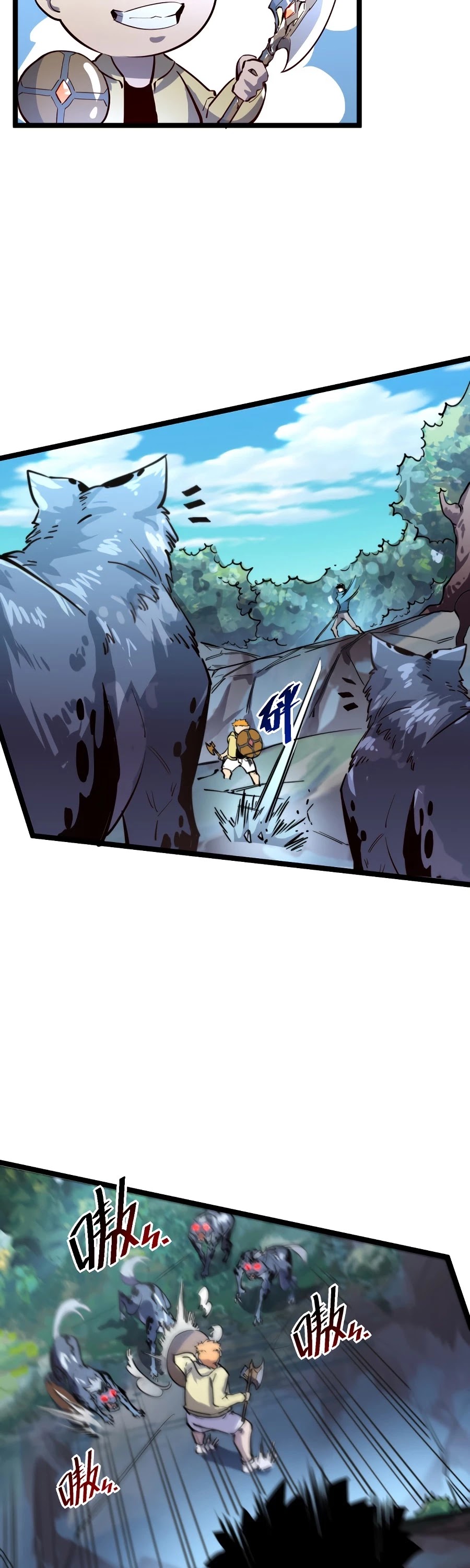 Rise From the Rubble Chapter 25 page 22 - Chapter 25