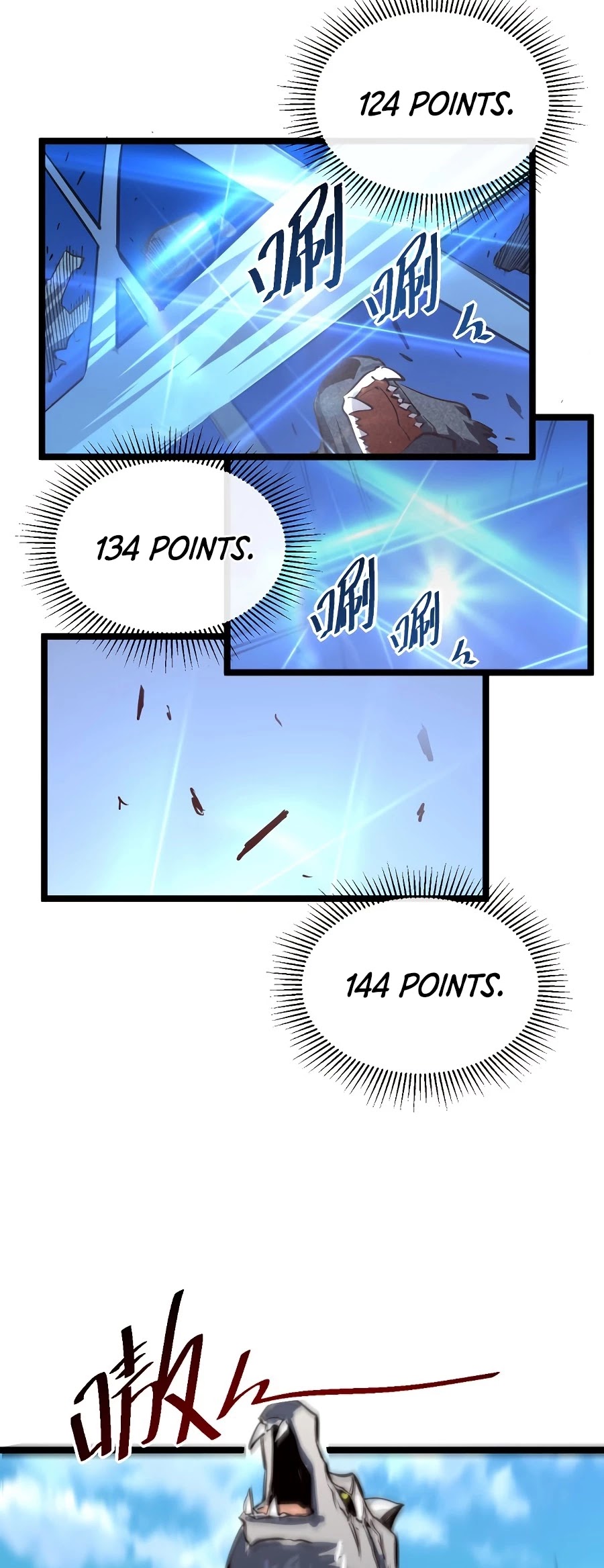 Rise From the Rubble Chapter 25 page 24 - Chapter 25