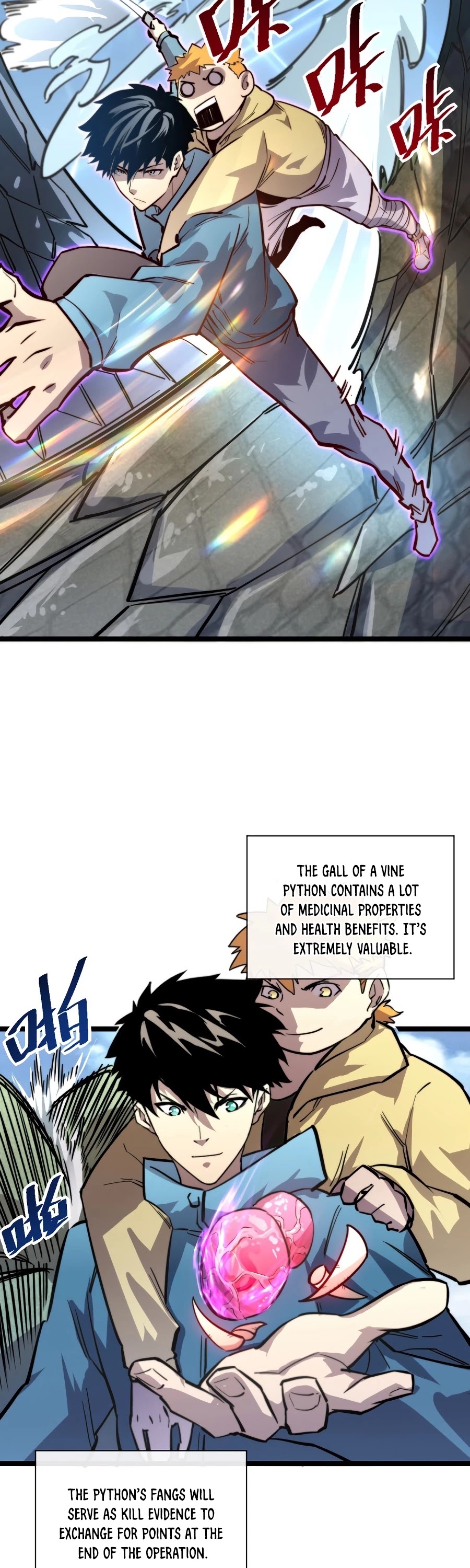 Rise From the Rubble Chapter 25 page 7 - Chapter 25