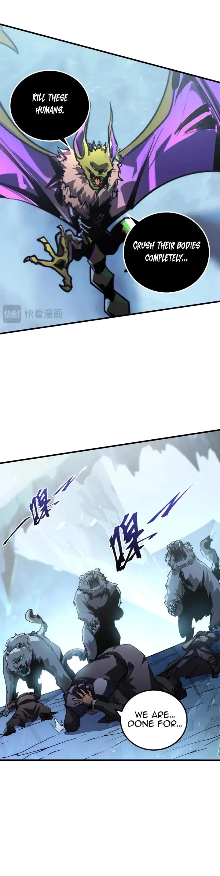 Rise From the Rubble Chapter 250 page 11 - Chapter 250