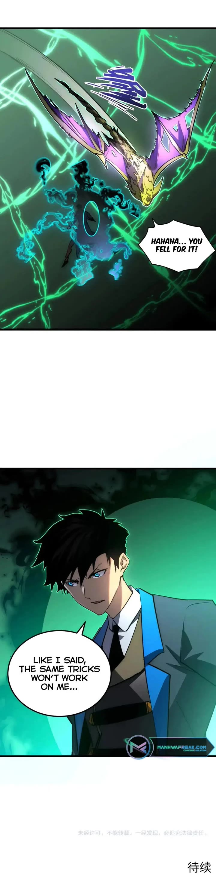 Rise From the Rubble Chapter 251 page 25 - Chapter 251
