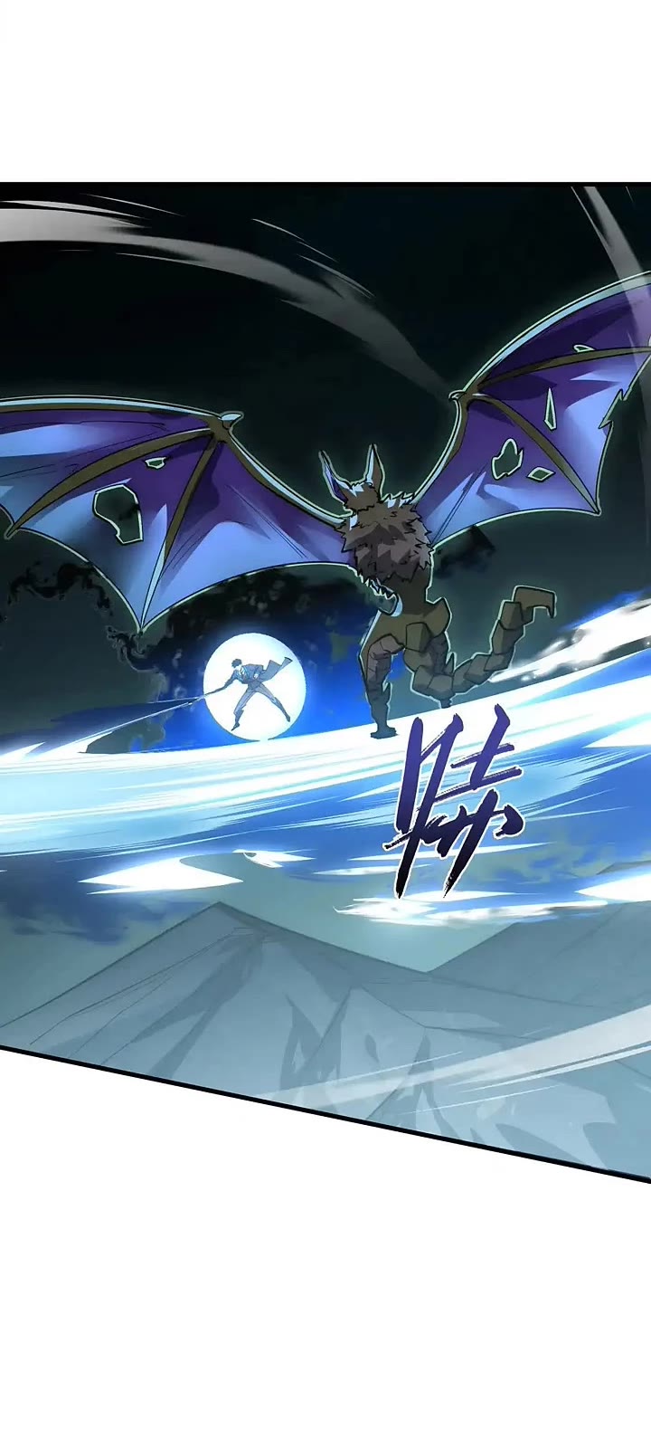 Rise From the Rubble Chapter 252 page 4 - Chapter 252 (fixed)