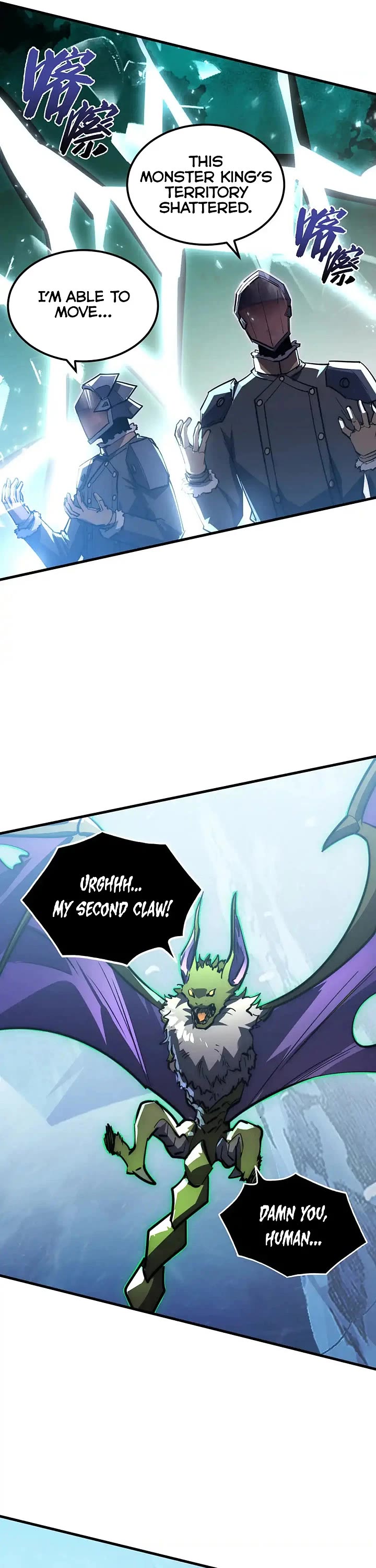 Rise From the Rubble Chapter 252 page 5 - Chapter 252 (fixed)