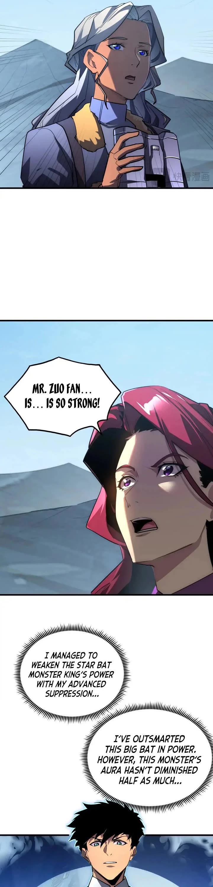 Rise From the Rubble Chapter 253 page 12 - Chapter 253