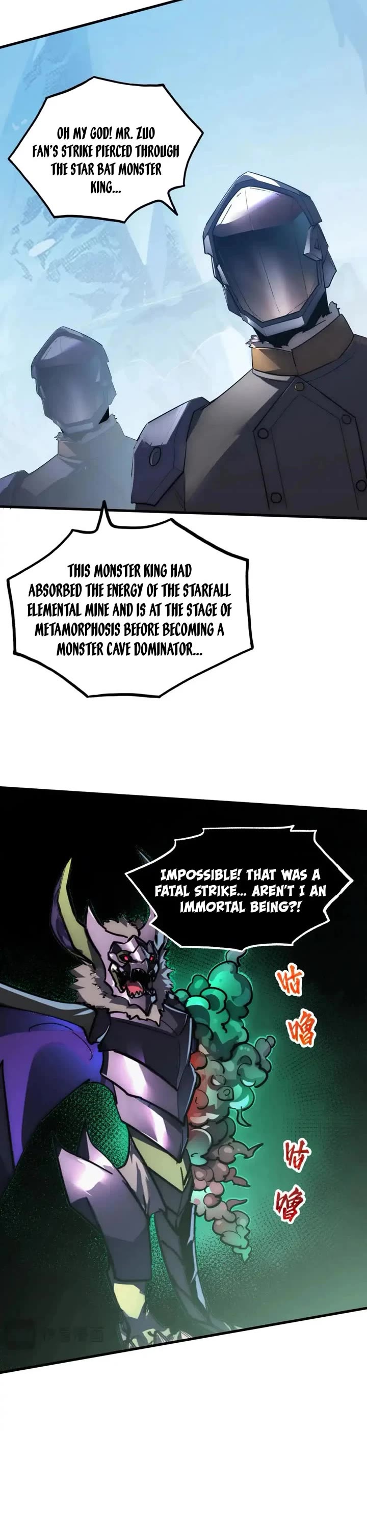 Rise From the Rubble Chapter 253 page 22 - Chapter 253