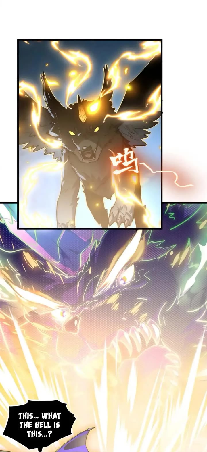 Rise From the Rubble Chapter 253 page 25 - Chapter 253