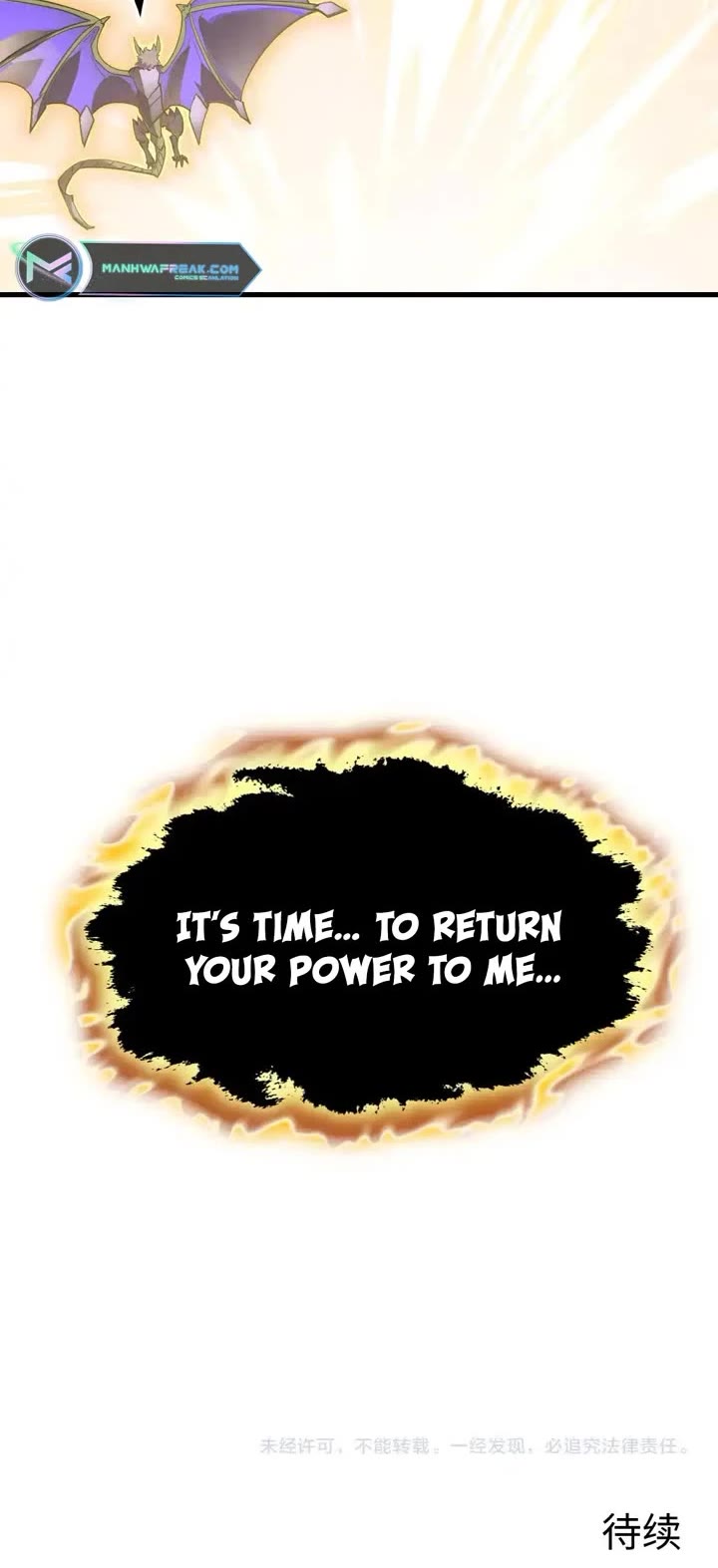 Rise From the Rubble Chapter 253 page 26 - Chapter 253