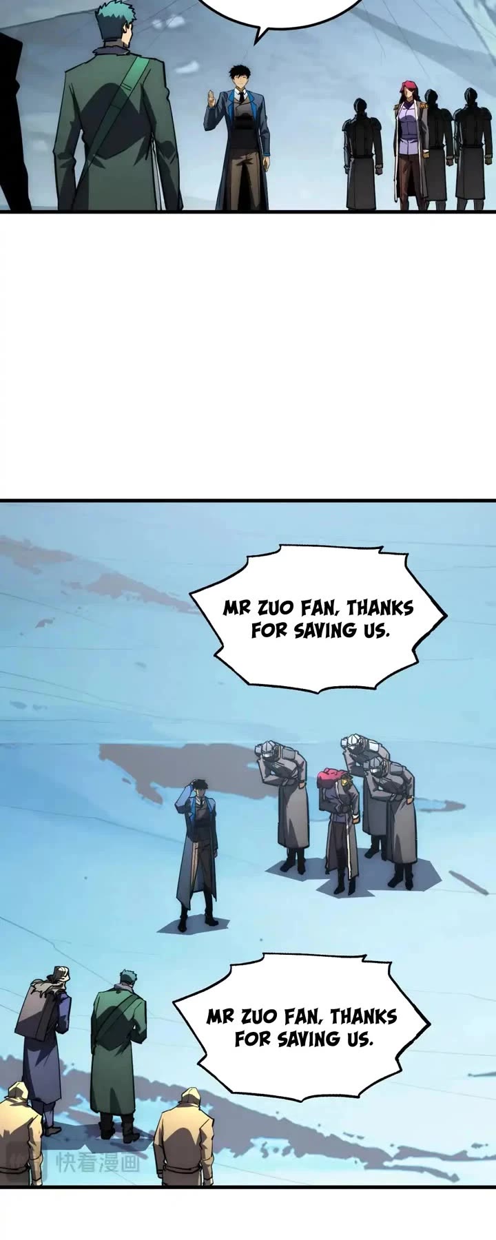Rise From the Rubble Chapter 254 page 12 - Chapter 254