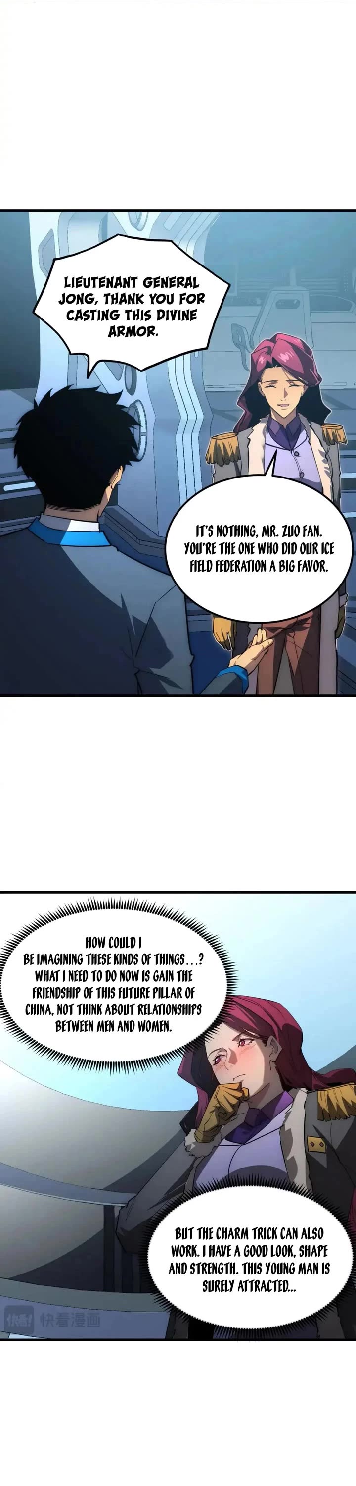 Rise From the Rubble Chapter 255 page 17 - Chapter 255